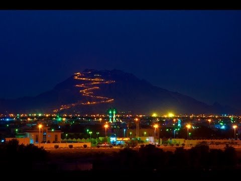 Jabal Hafeet Mountain 